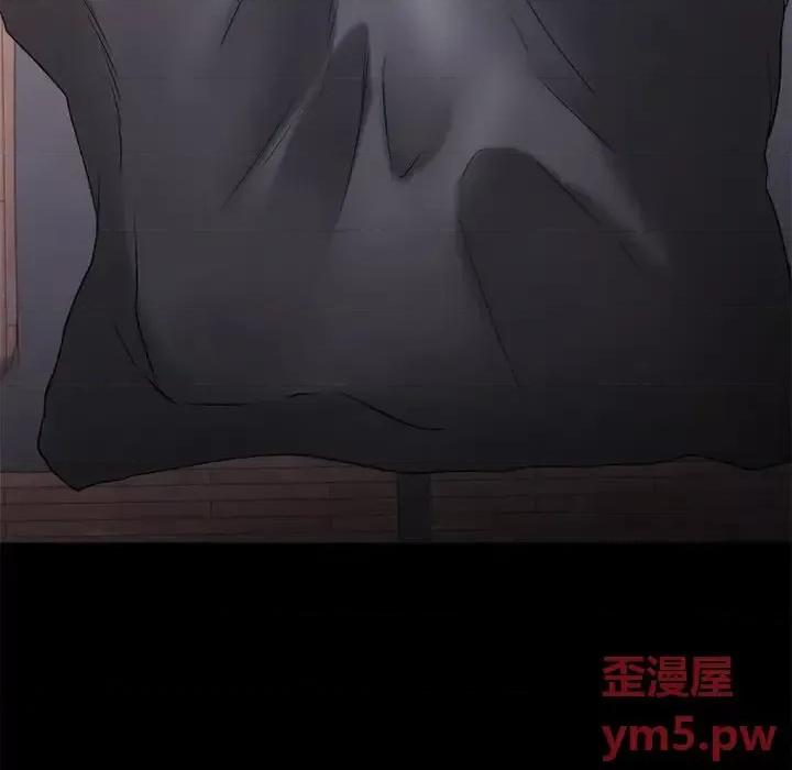 欲望食物链 欲望食物链第 30 话 第102页
