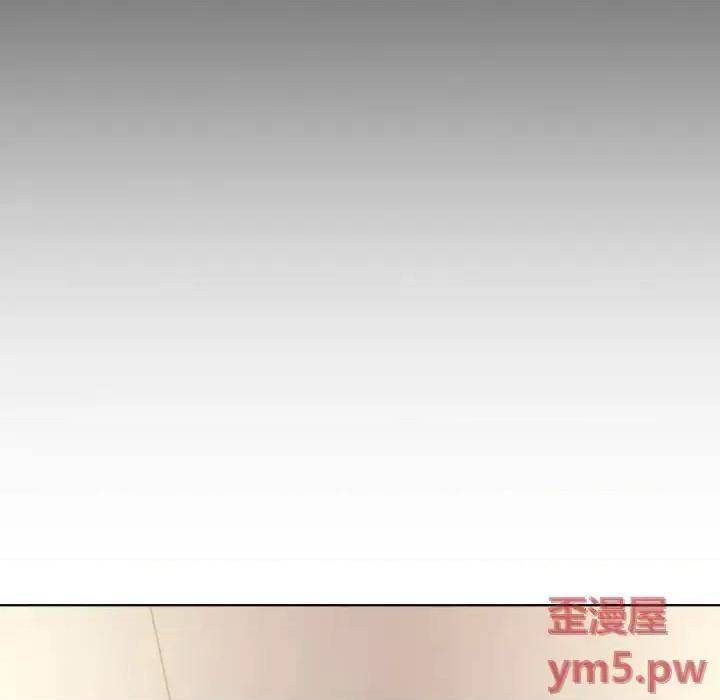 欲望食物链 欲望食物链第 30 话 第107页