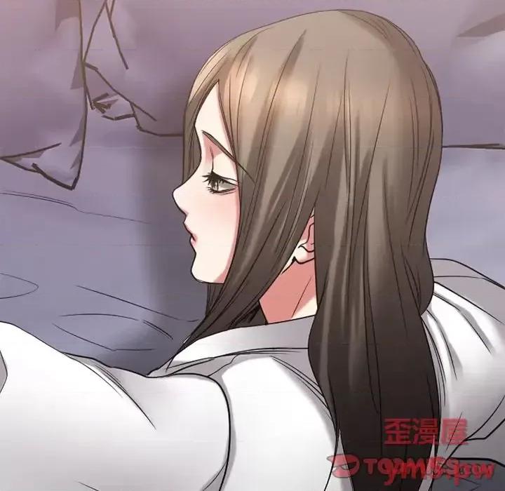 欲望食物链 欲望食物链第 30 话 第111页