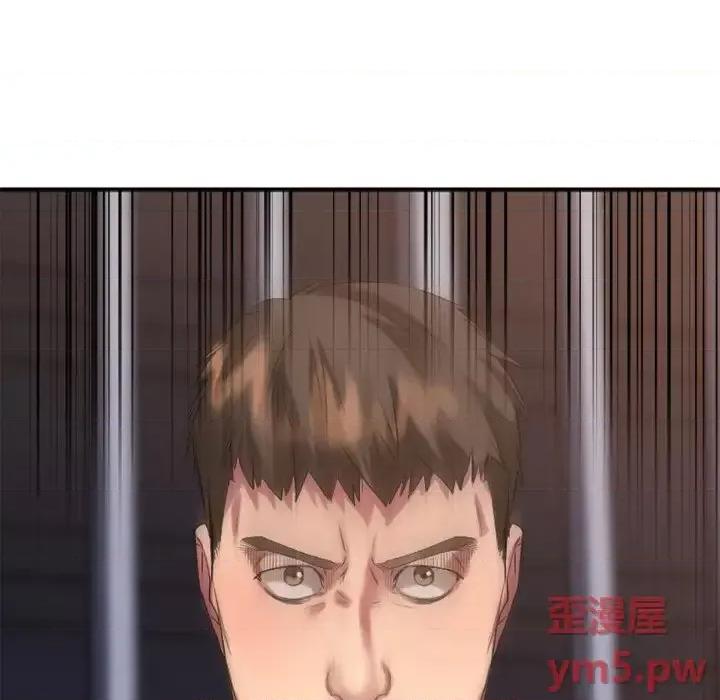 欲望食物链 欲望食物链第 30 话 第151页