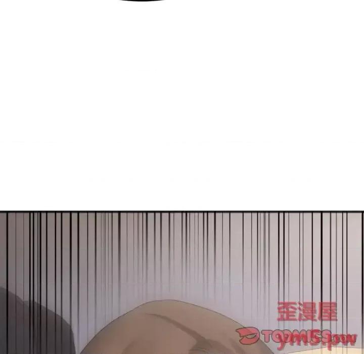 欲望食物链 欲望食物链第 30 话 第153页