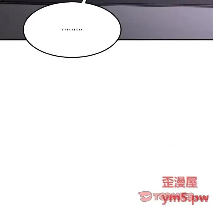 欲望食物链 欲望食物链第 31 话 第28页