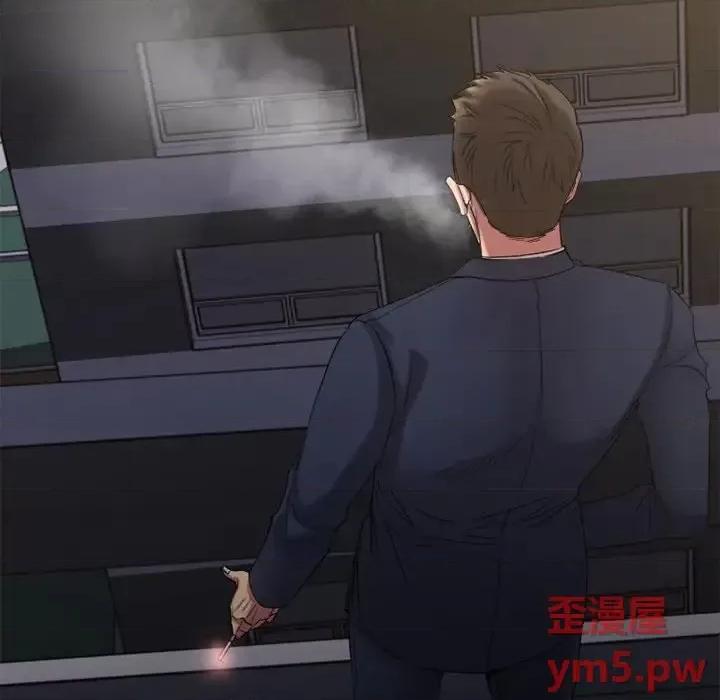 欲望食物链 欲望食物链第 31 话 第104页
