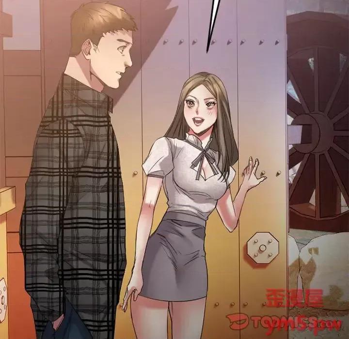 欲望食物链 欲望食物链第 31 话 第124页