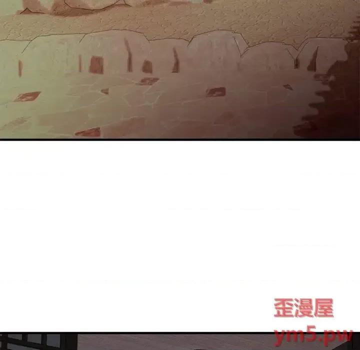 欲望食物链 欲望食物链第 31 话 第129页