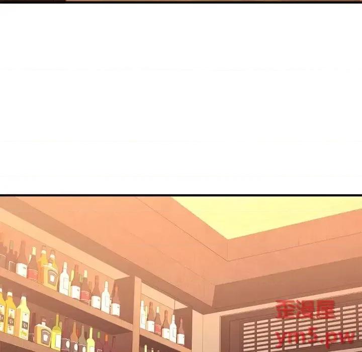 欲望食物链 欲望食物链第 31 话 第131页