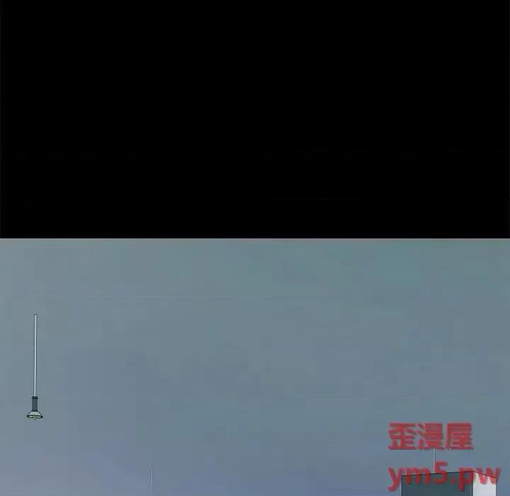 欲望食物链 欲望食物链第 31 话 第152页