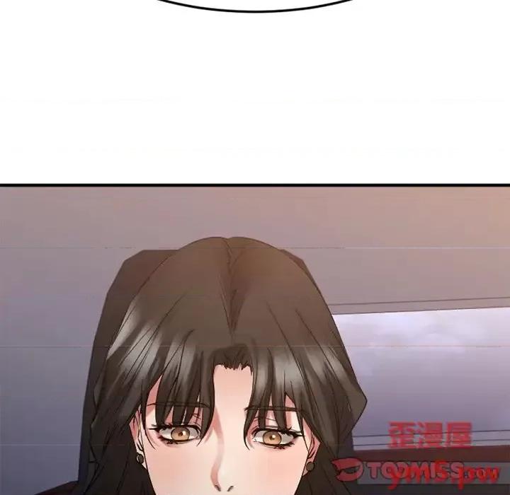 欲望食物链 欲望食物链第 31 话 第156页