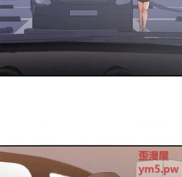欲望食物链 欲望食物链第 31 话 第163页