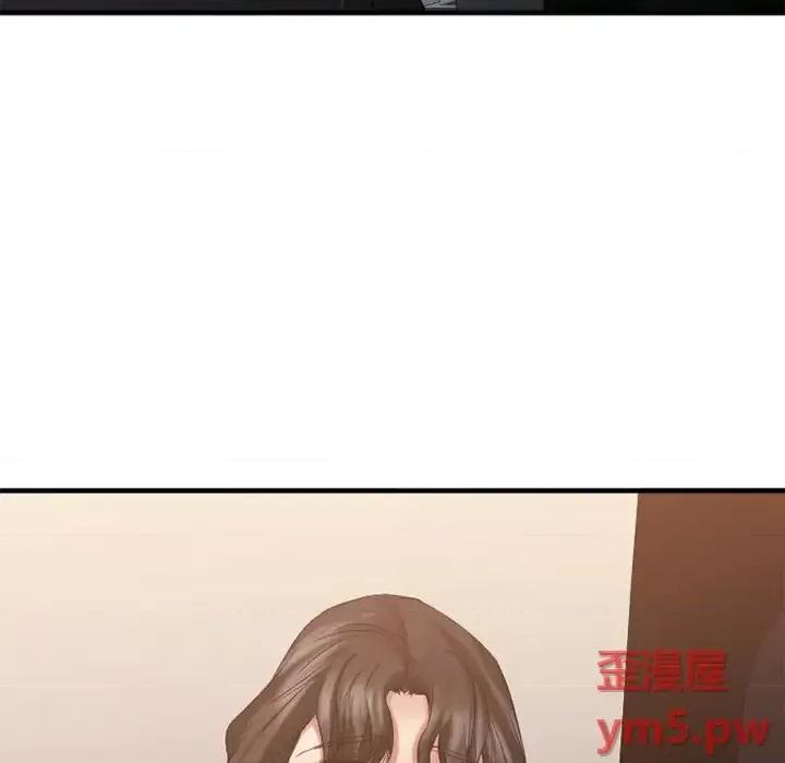 欲望食物链 欲望食物链第 31 话 第166页