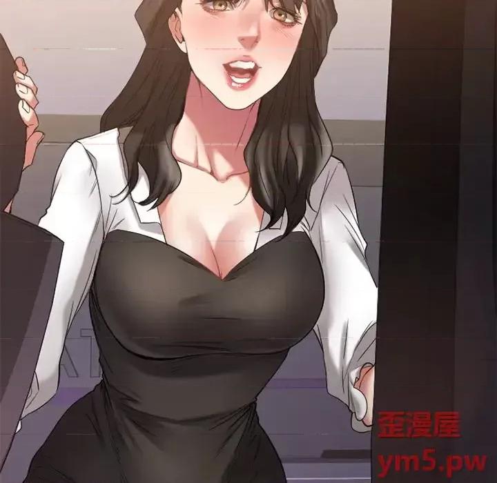 欲望食物链 欲望食物链第 31 话 第167页