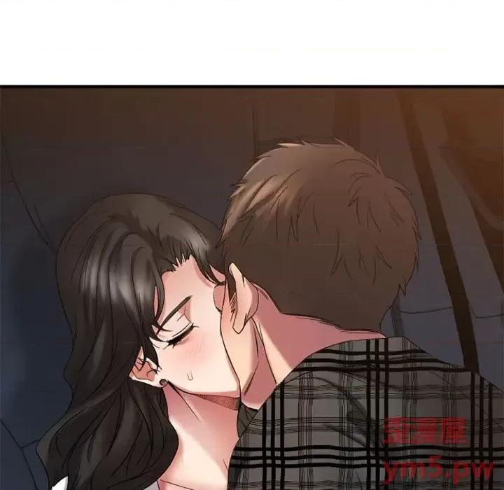 欲望食物链 欲望食物链第 32 话 第38页
