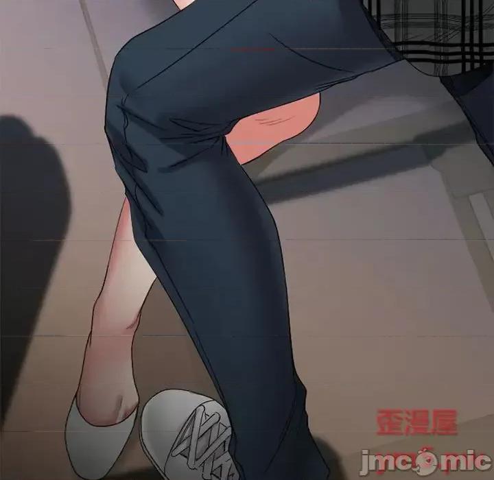 欲望食物链 欲望食物链第 32 话 第40页