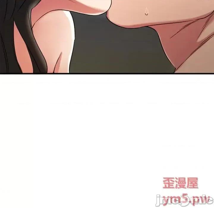 欲望食物链 欲望食物链第 32 话 第60页