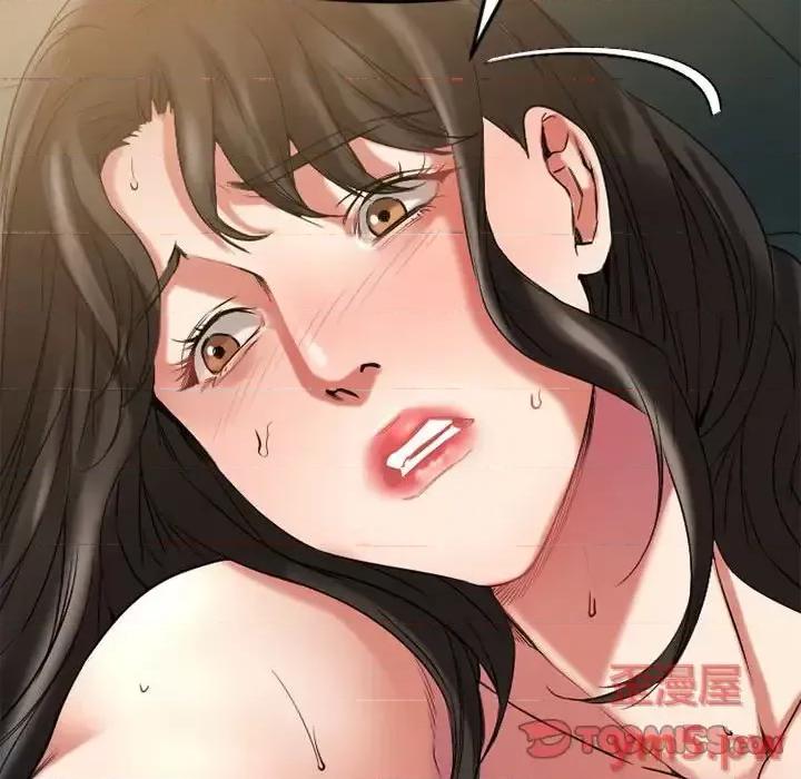 欲望食物链 欲望食物链第 32 话 第93页