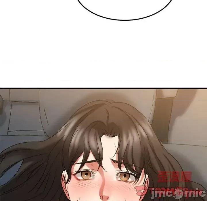 欲望食物链 欲望食物链第 32 话 第105页