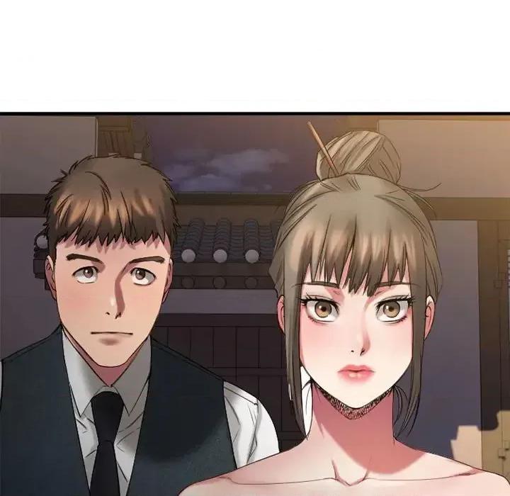 欲望食物链 欲望食物链第 33 话 第31页