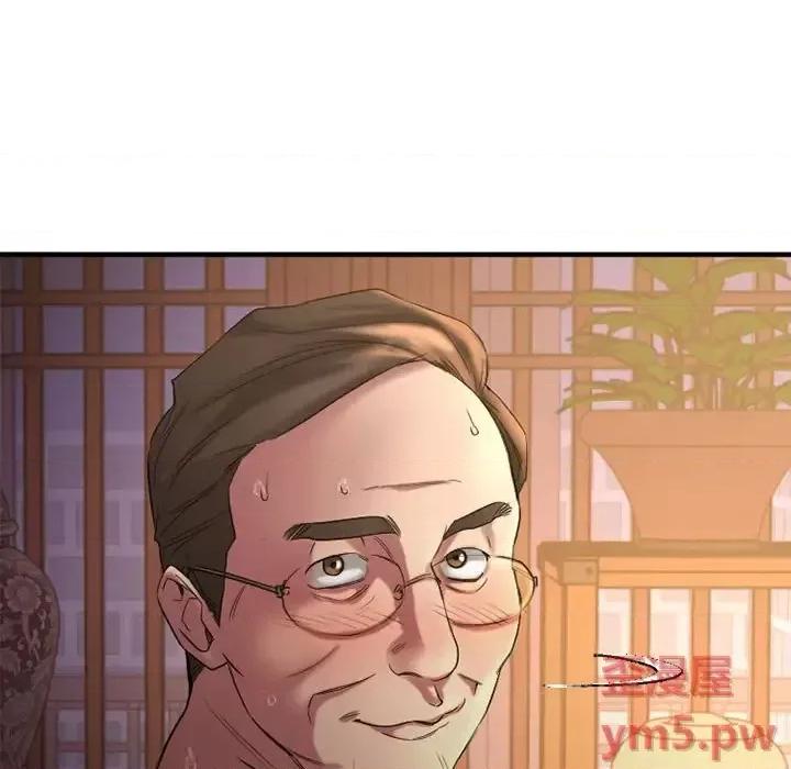 欲望食物链 欲望食物链第 33 话 第62页