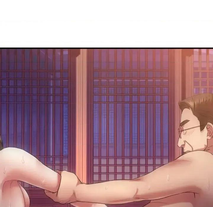 欲望食物链 欲望食物链第 33 话 第64页