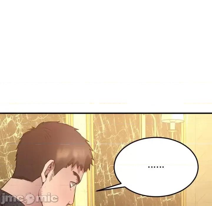 欲望食物链 欲望食物链第 34 话 第20页
