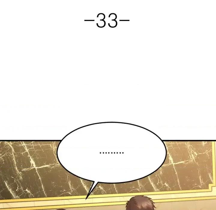 欲望食物链 欲望食物链第 34 话 第36页