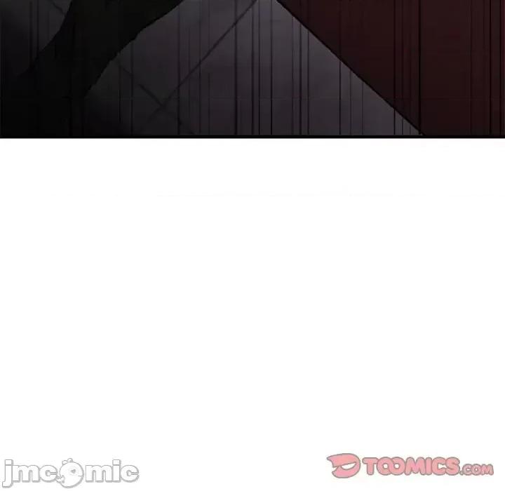 欲望食物链 欲望食物链第 34 话 第75页
