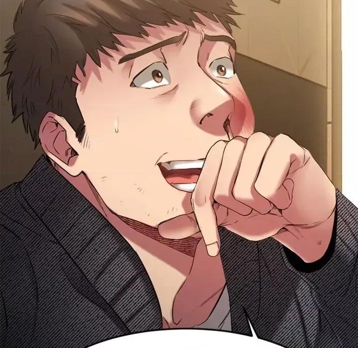 欲望食物链 欲望食物链第 34 话 第88页
