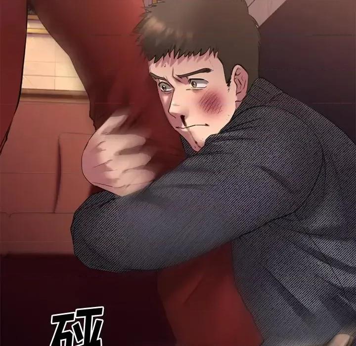 欲望食物链 欲望食物链第 34 话 第114页