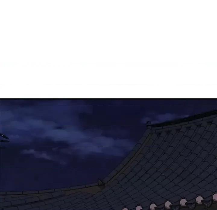 欲望食物链 欲望食物链第 34 话 第127页