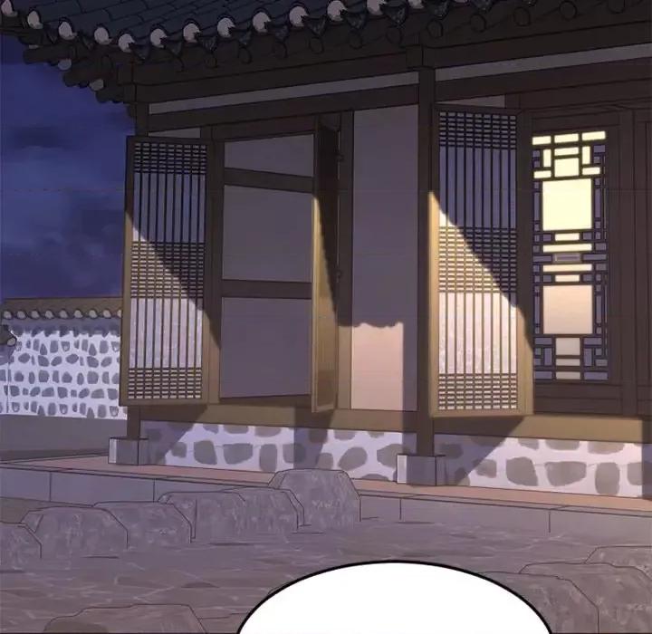 欲望食物链 欲望食物链第 34 话 第128页