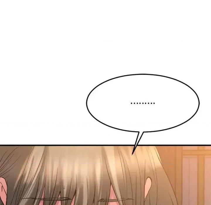 欲望食物链 欲望食物链第 34 话 第163页