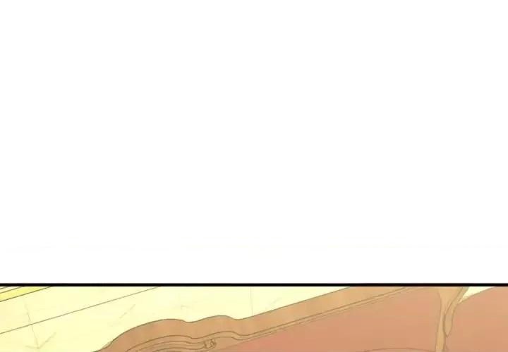 欲望食物链 欲望食物链第 35 话 第4页