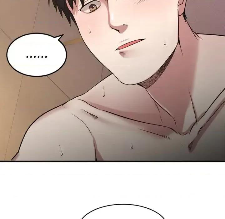 欲望食物链 欲望食物链第 35 话 第33页