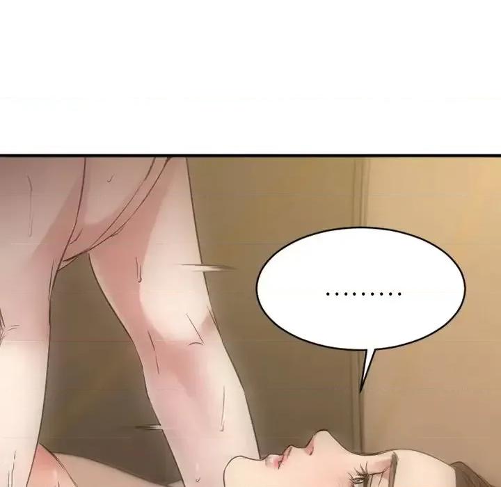 欲望食物链 欲望食物链第 35 话 第68页