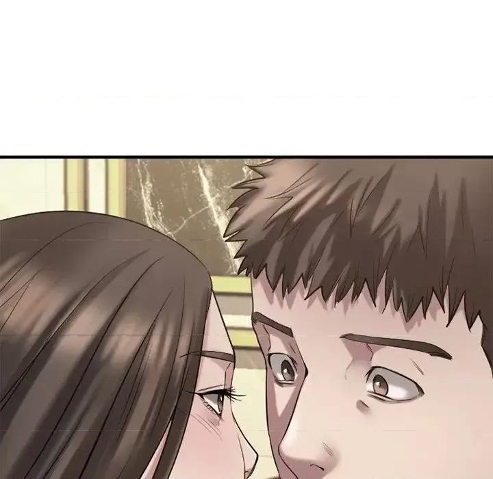 欲望食物链 欲望食物链第 35 话 第72页