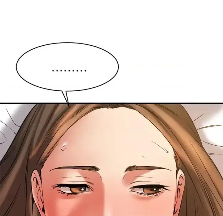 欲望食物链 欲望食物链第 35 话 第76页
