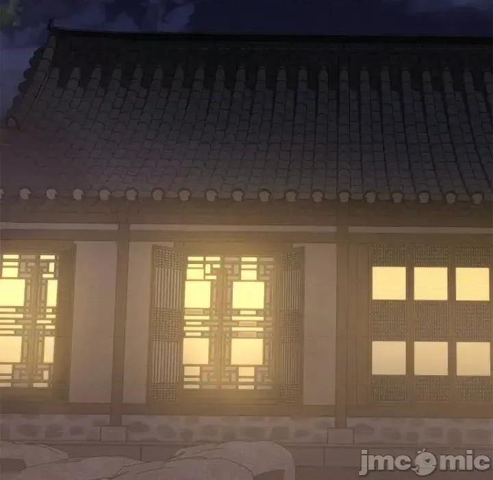 欲望食物链 欲望食物链第 35 话 第140页