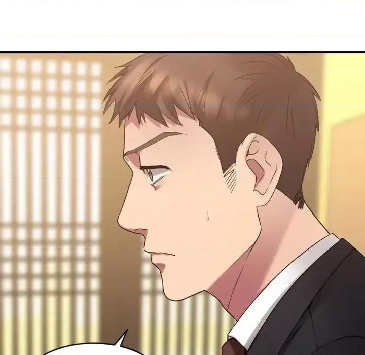 欲望食物链 欲望食物链第 39 话 第24页