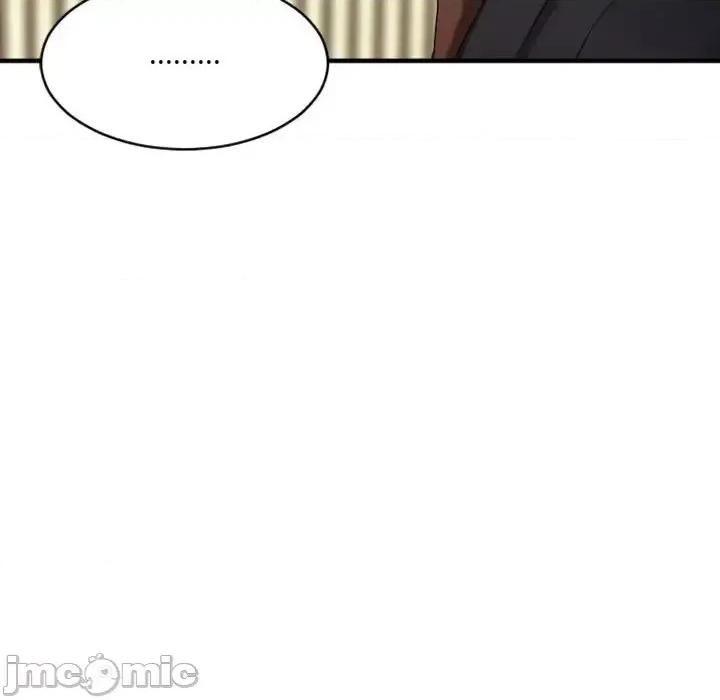 欲望食物链 欲望食物链第 39 话 第25页