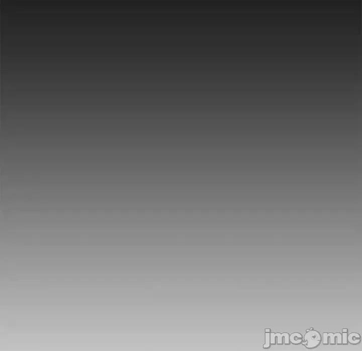 欲望食物链 欲望食物链第 39 话 第90页