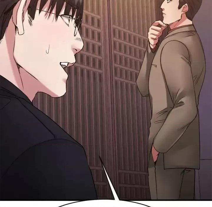 欲望食物链 欲望食物链第 39 话 第129页