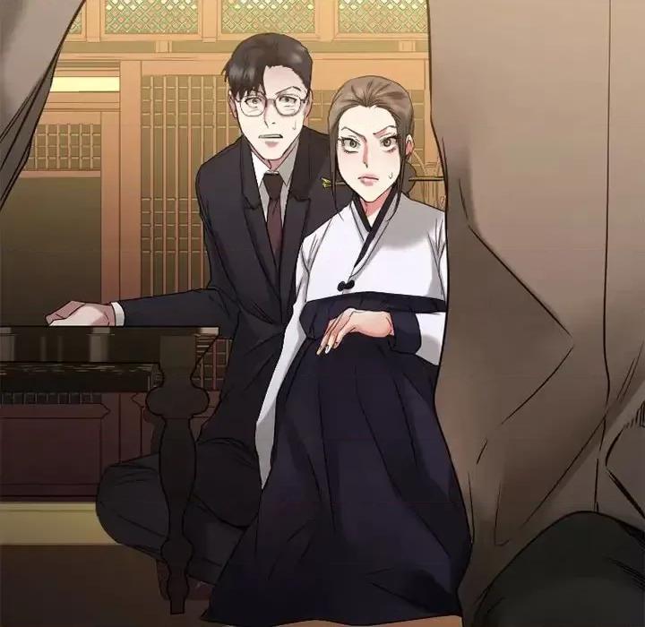 欲望食物链 欲望食物链第 39 话 第133页