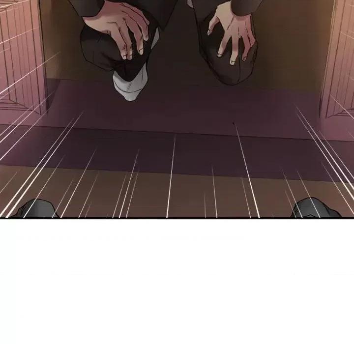 欲望食物链 欲望食物链第 39 话 第138页