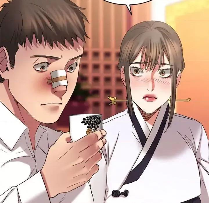 欲望食物链 欲望食物链第 40 话 第188页