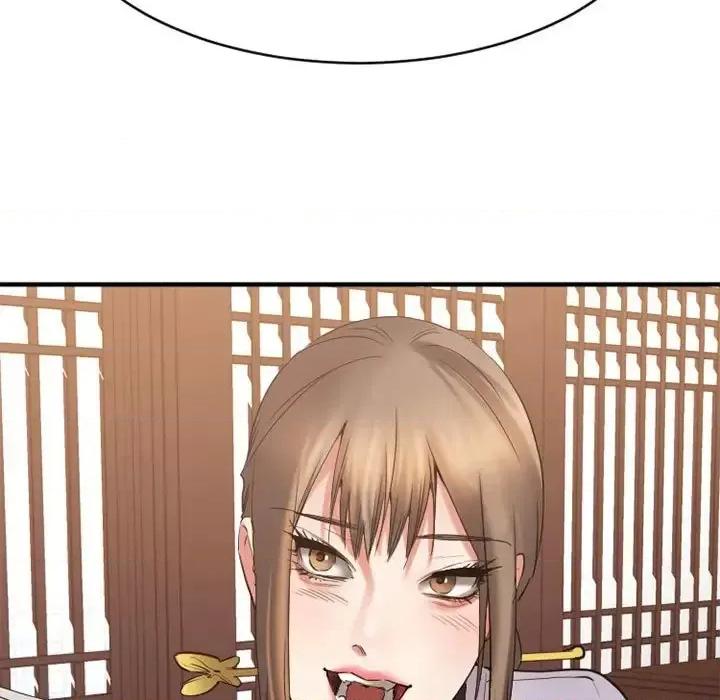 欲望食物链 欲望食物链第 40 话 第201页