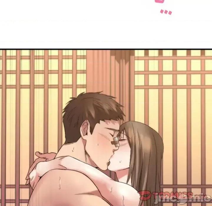 欲望食物链 欲望食物链第 40 话 第230页