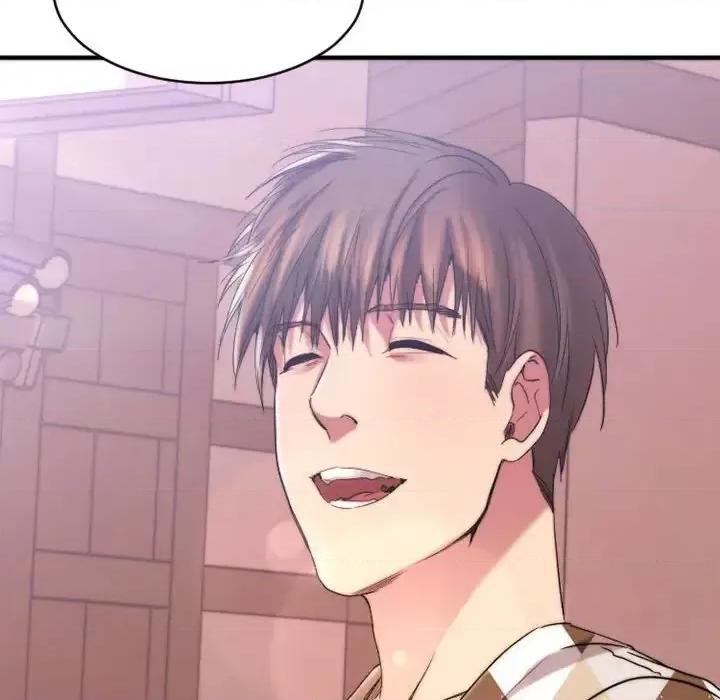 欲望食物链 欲望食物链第 40 话 第256页