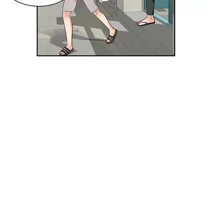 坏坏的大嫂 坏坏的大嫂 / 不良大嫂 第67页