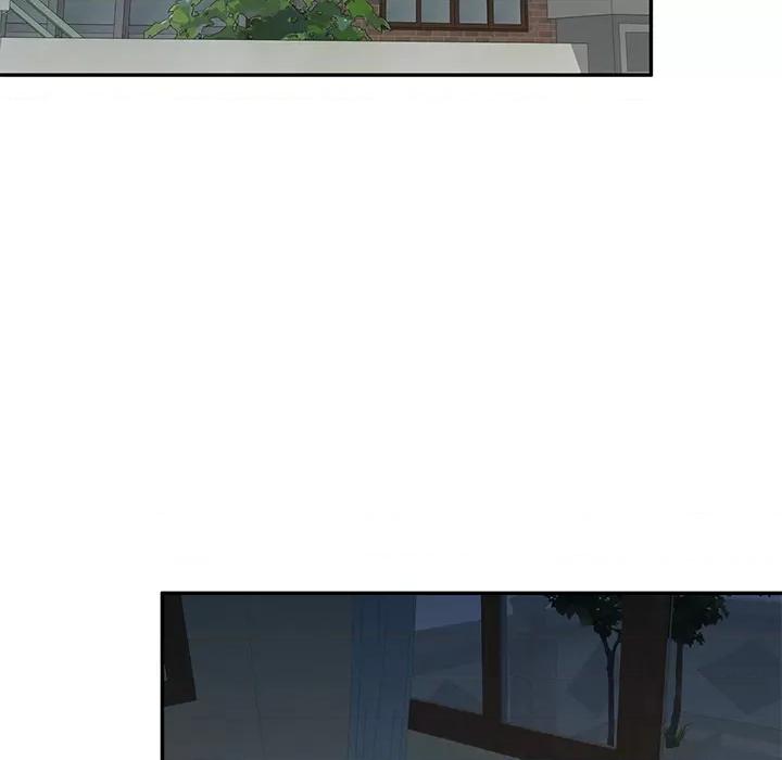 坏坏的大嫂 坏坏的大嫂 / 不良大嫂 第134页