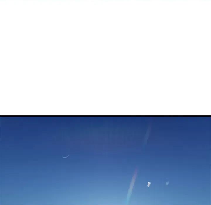 坏坏的大嫂 坏坏的大嫂 / 不良大嫂 第169页